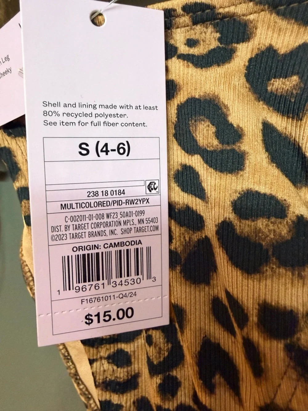 wild fable Leopard Print Tie-Side Bikini Bottoms - Tan/Black